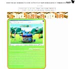 31237341 084212 File 2 - Ekoloko